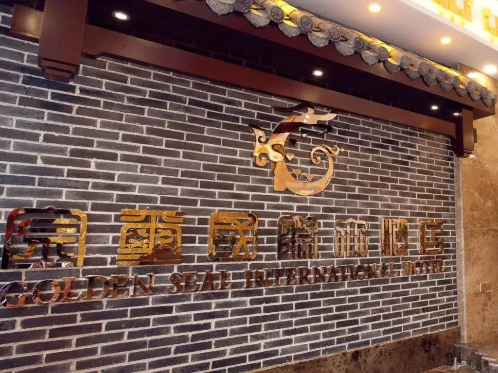 Telecom Hotel Guilin Telecom Hotel Guilin