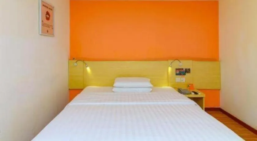 Bed in 7 Days Inn Zhongshan Southern District Daxin Xinduhui