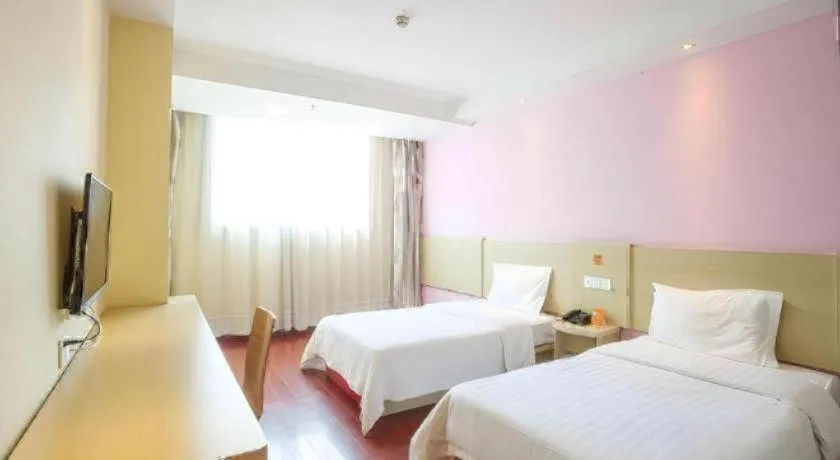 Bed in 7 Days Inn Zhongshan Southern District Daxin Xinduhui