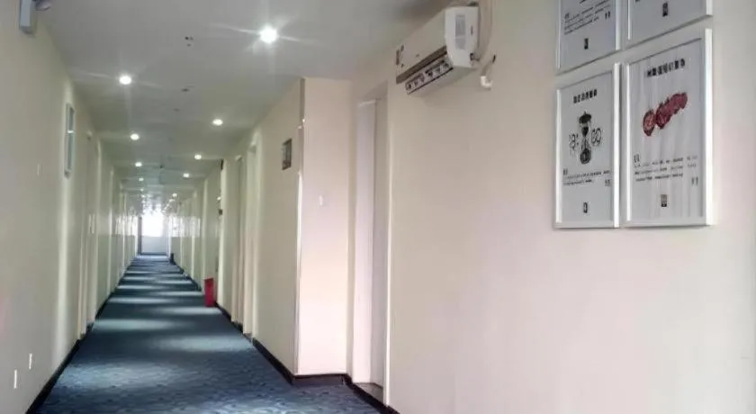 7 Days Inn Zhongshan Southern District Daxin Xinduhui
