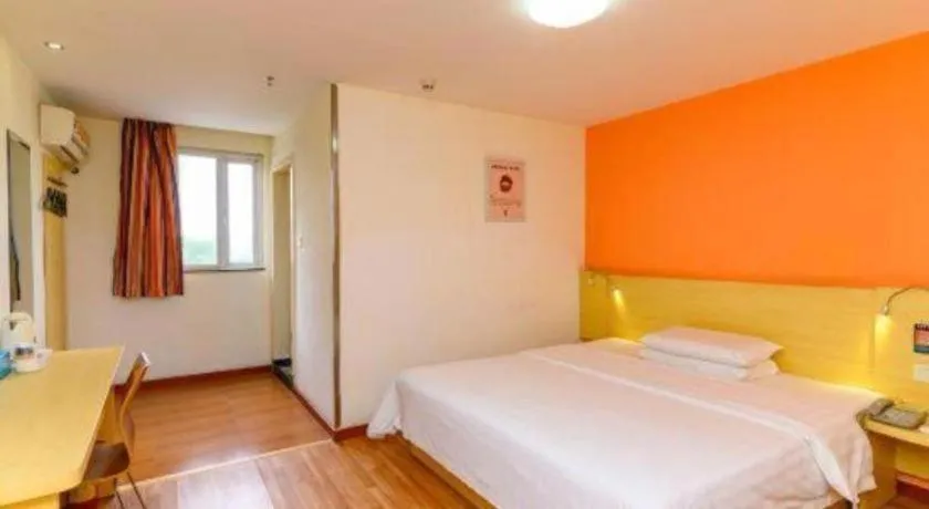 Bed in 7 Days Inn Zhongshan Southern District Daxin Xinduhui