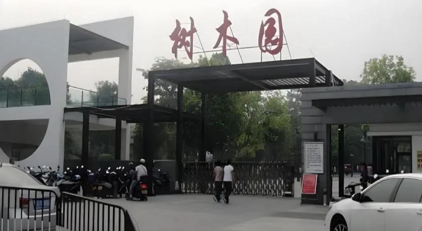 7 Days Inn Zhongshan Southern District Daxin Xinduhui