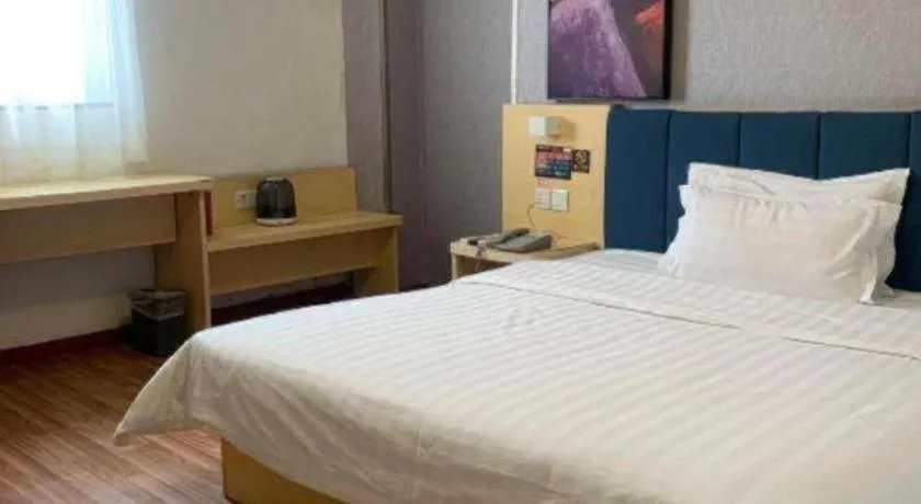 Bed in 7 Days Inn Zhongshan Southern District Daxin Xinduhui