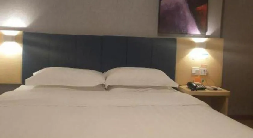 Bed in 7 Days Inn Zhongshan Southern District Daxin Xinduhui