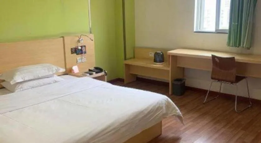 Bed in 7 Days Inn Zhongshan Southern District Daxin Xinduhui
