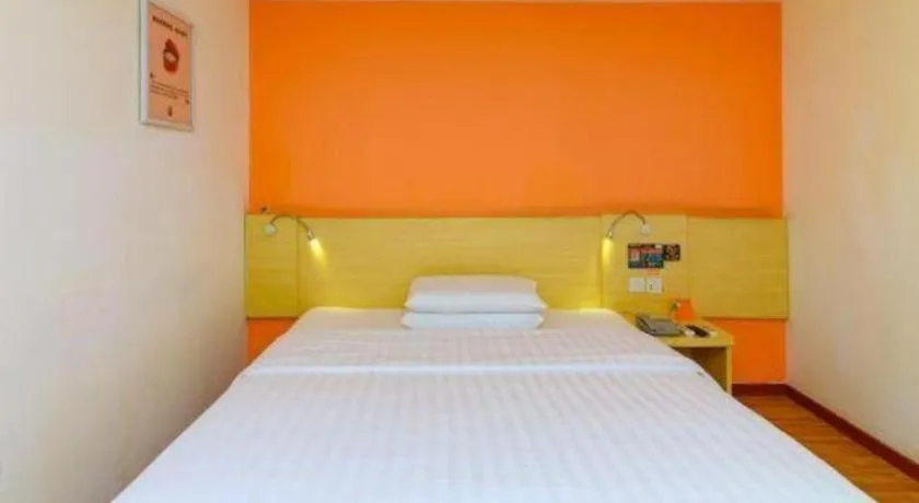 Bed in 7 Days Inn Zhongshan Southern District Daxin Xinduhui
