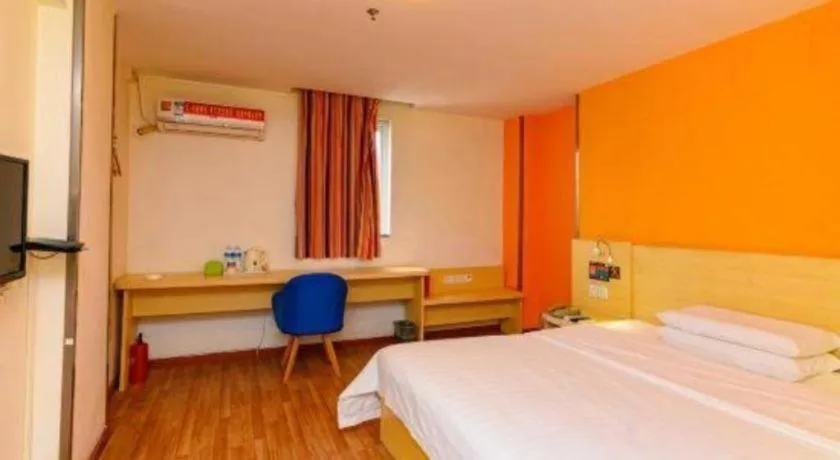 Bed in 7 Days Inn Zhongshan Southern District Daxin Xinduhui