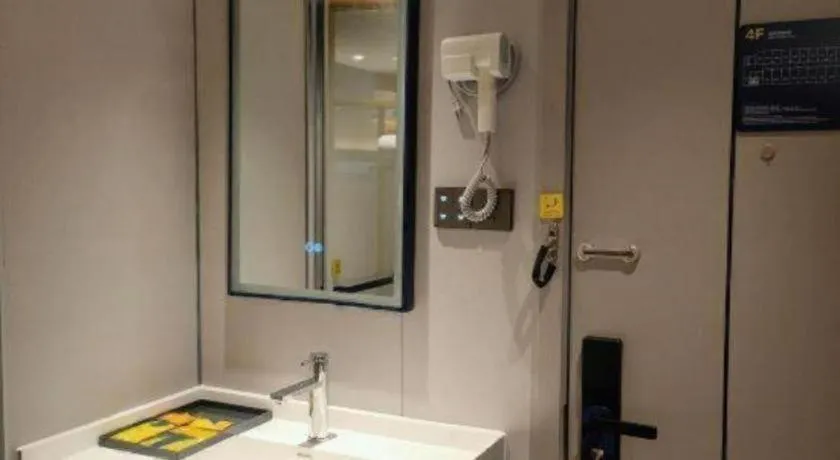 7 Days Inn Zhongshan Southern District Daxin Xinduhui