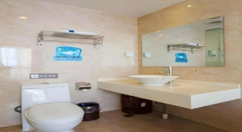 7 Days Inn Zhongshan Southern District Daxin Xinduhui