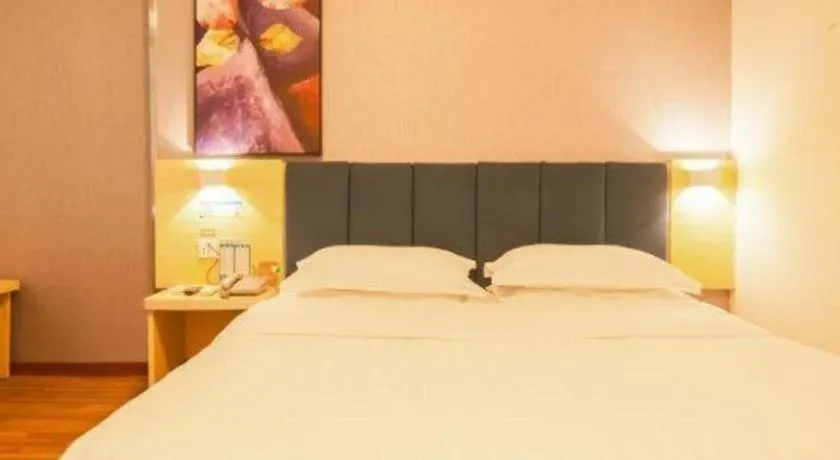 Bed in 7 Days Inn Zhongshan Southern District Daxin Xinduhui