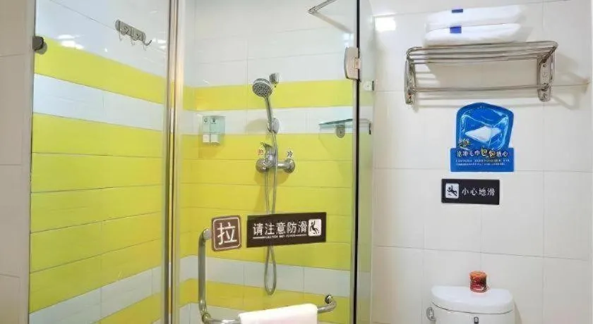 7 Days Inn Zhongshan Southern District Daxin Xinduhui
