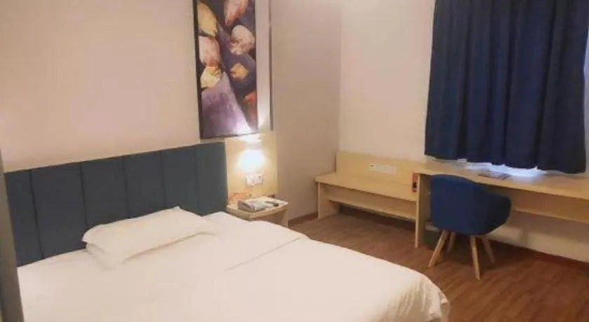 Bed in 7 Days Inn Zhongshan Southern District Daxin Xinduhui
