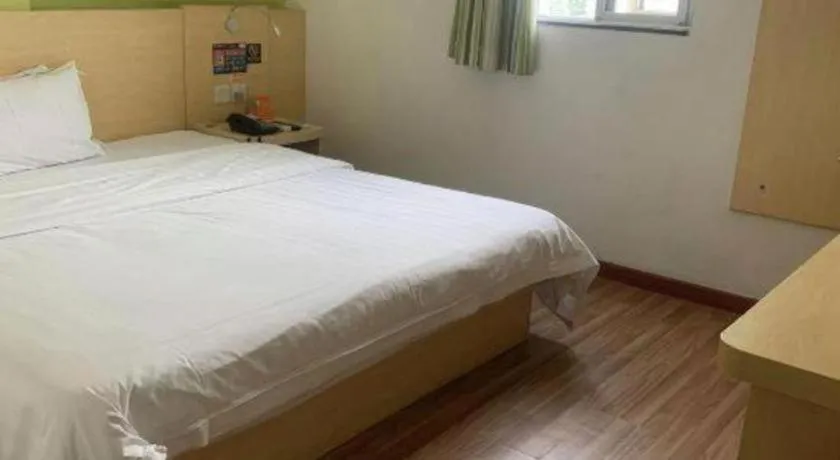 Bed in 7 Days Inn Zhongshan Southern District Daxin Xinduhui