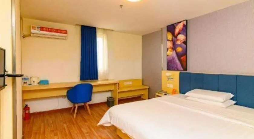 Bed in 7 Days Inn Zhongshan Southern District Daxin Xinduhui