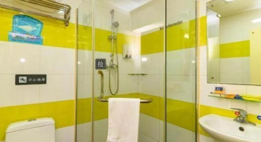7 Days Inn Zhongshan Southern District Daxin Xinduhui