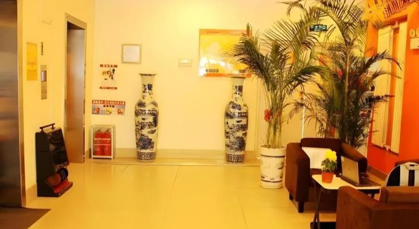 7 Days Inn Liaocheng Railway Station Dongchang Lake