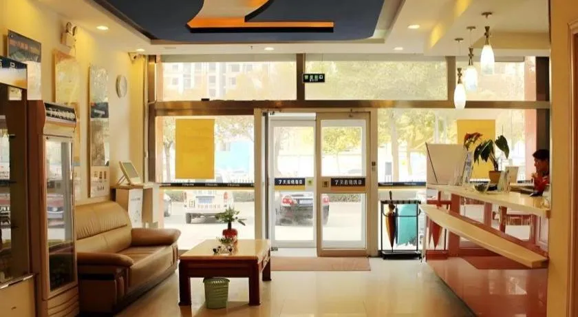 7 Days Inn Liaocheng Railway Station Dongchang Lake