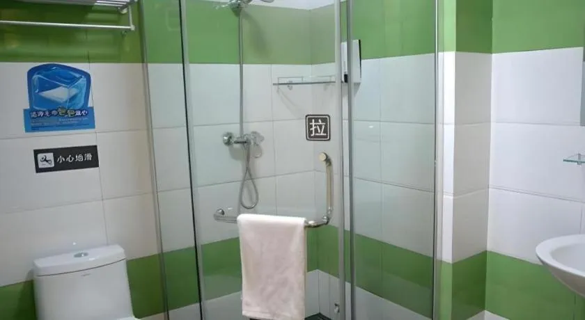 7 Days Inn Liaocheng Railway Station Dongchang Lake