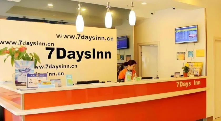 7 Days Inn Liaocheng Railway Station Dongchang Lake