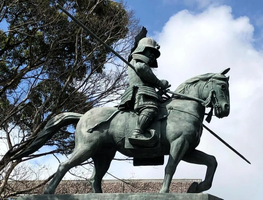 Hotel Town Nishikigawa