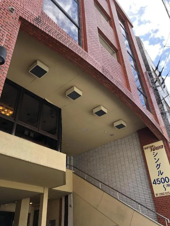 Hotel Town Nishikigawa