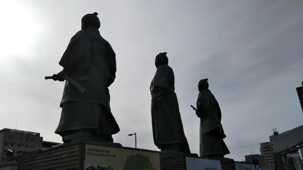 Hotel Town Nishikigawa