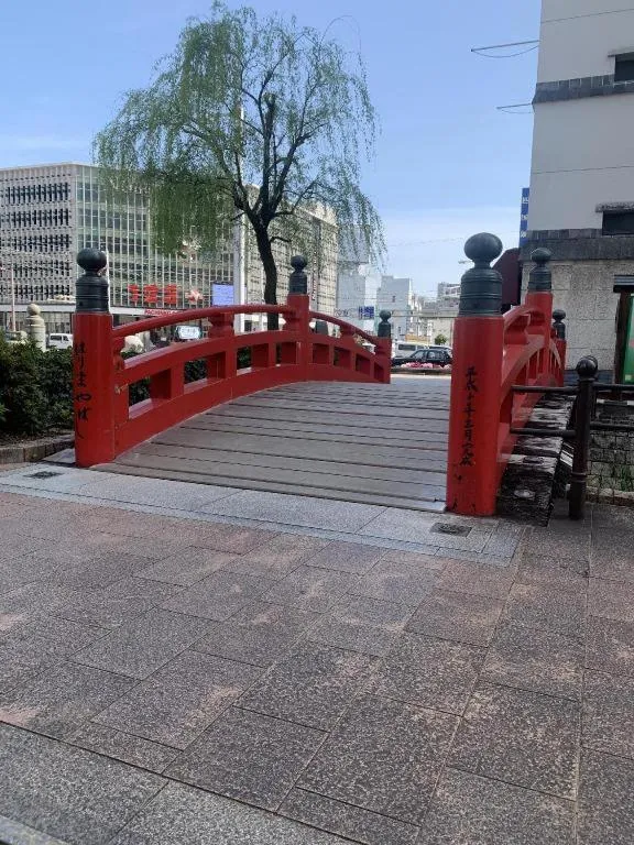 Hotel Town Nishikigawa