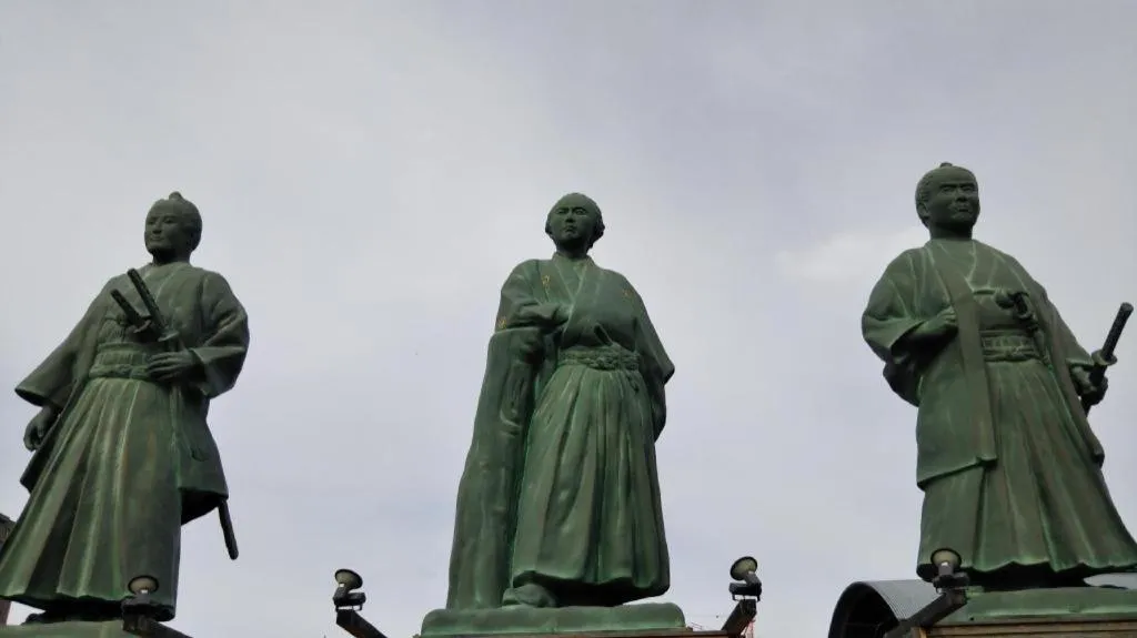 Hotel Town Nishikigawa