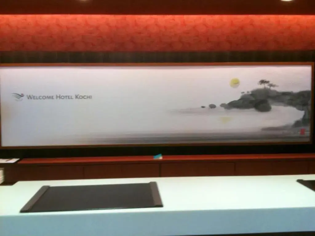 Welcome Hotel Kochi Welcome Hotel Kochi