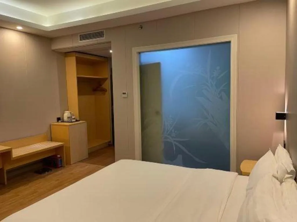 Bed in 7 Days Inn Fucheng Wu Gongci Gaodeng East Street Binjiang Road