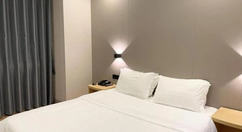 Bed in 7 Days Inn Fucheng Wu Gongci Gaodeng East Street Binjiang Road