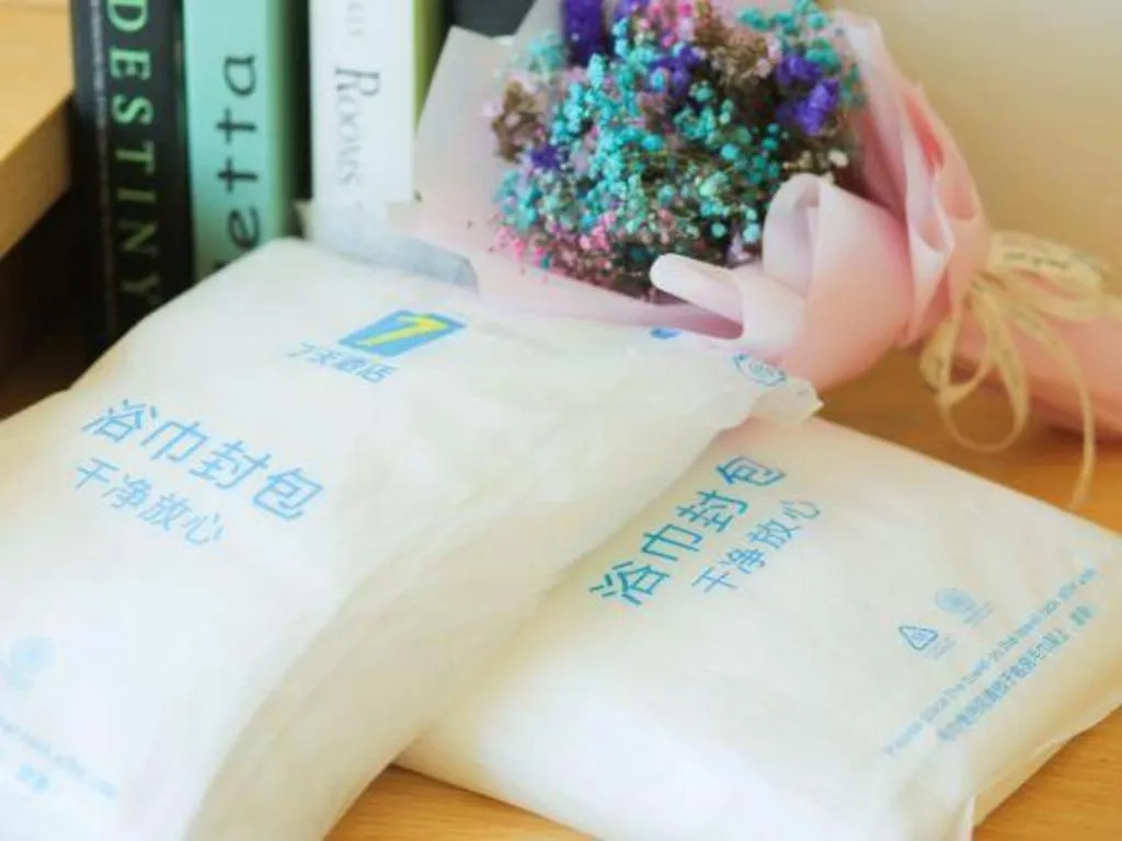 7 Days Inn Fucheng Wu Gongci Gaodeng East Street Binjiang Road