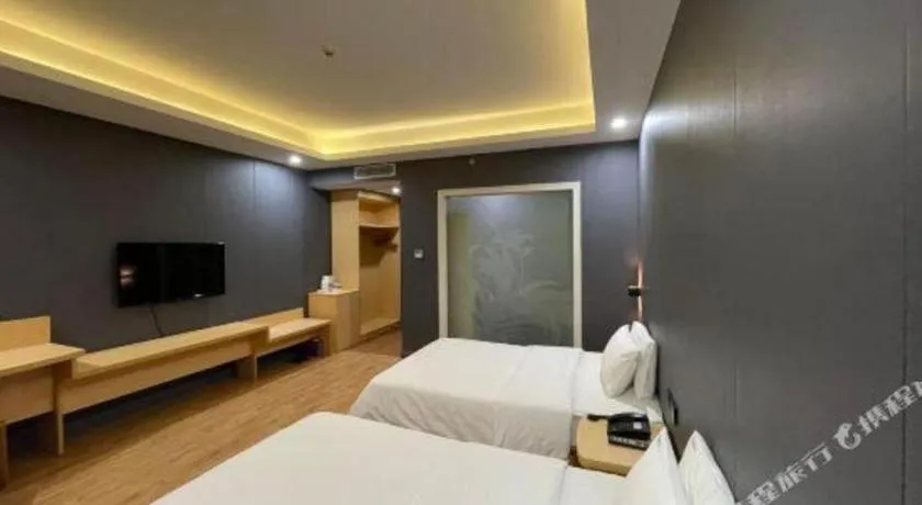 Bed in 7 Days Inn Fucheng Wu Gongci Gaodeng East Street Binjiang Road