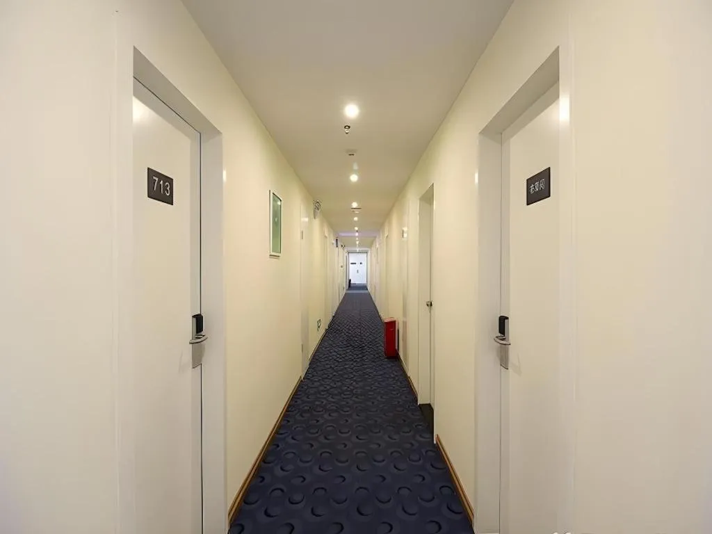 7 Days Inn Fucheng Wu Gongci Gaodeng East Street Binjiang Road