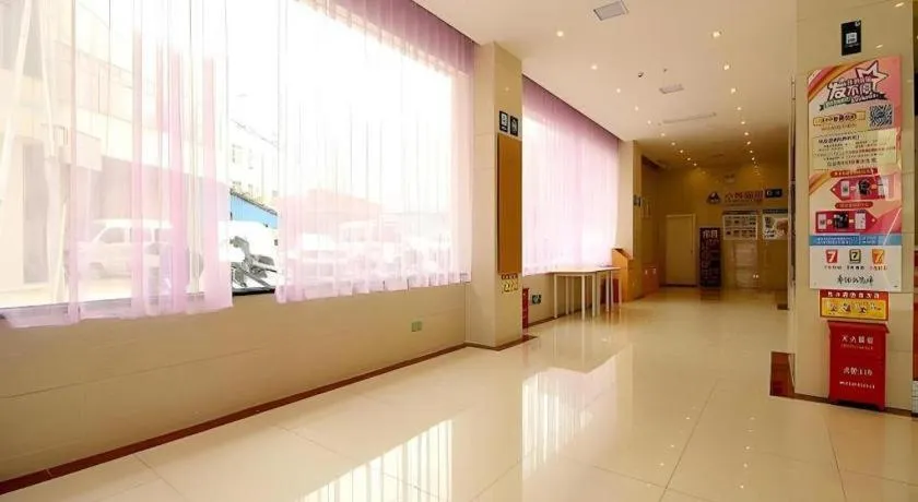 7 Days Inn Fucheng Wu Gongci Gaodeng East Street Binjiang Road