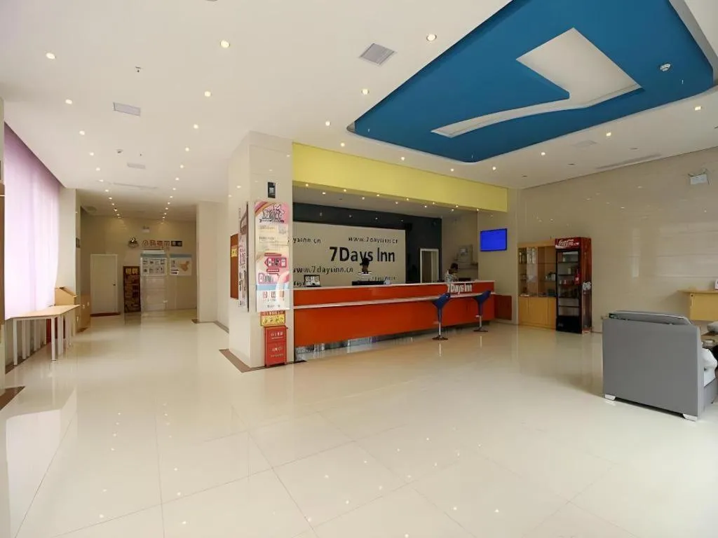 7 Days Inn Fucheng Wu Gongci Gaodeng East Street Binjiang Road