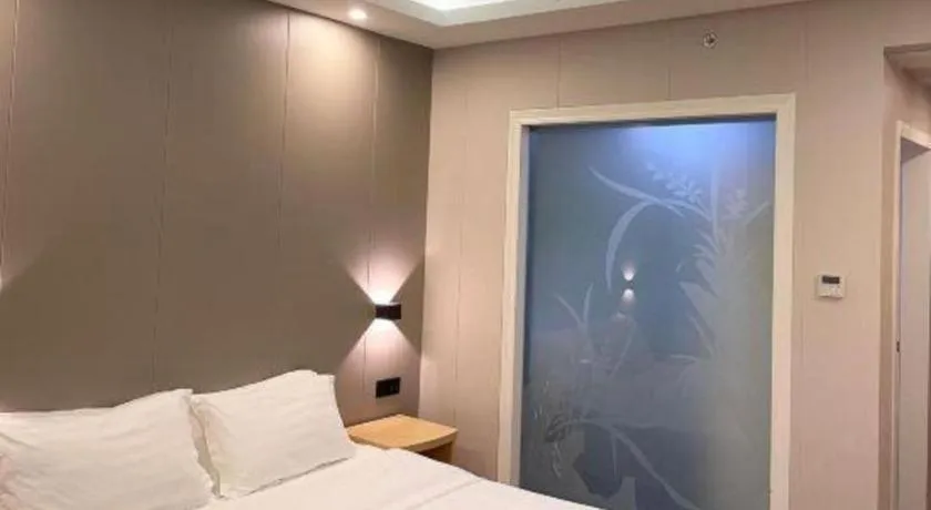Bed in 7 Days Inn Fucheng Wu Gongci Gaodeng East Street Binjiang Road