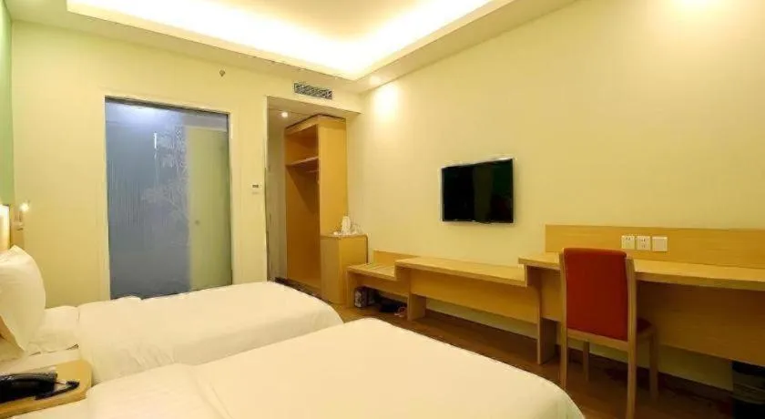 Bed in 7 Days Inn Fucheng Wu Gongci Gaodeng East Street Binjiang Road