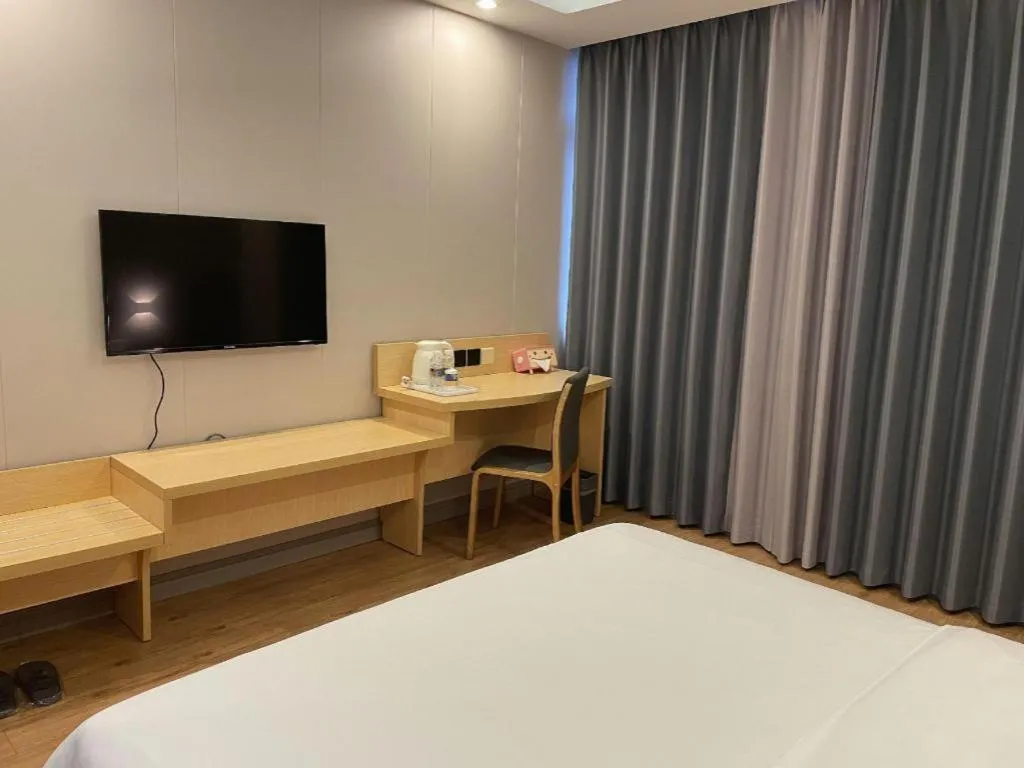 Bed in 7 Days Inn Fucheng Wu Gongci Gaodeng East Street Binjiang Road