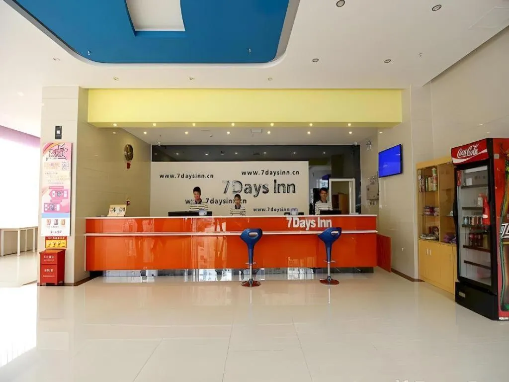 7 Days Inn Fucheng Wu Gongci Gaodeng East Street Binjiang Road