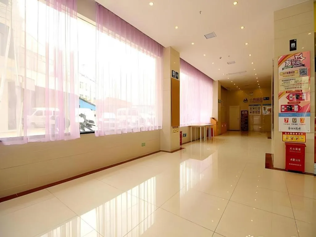 7 Days Inn Fucheng Wu Gongci Gaodeng East Street Binjiang Road