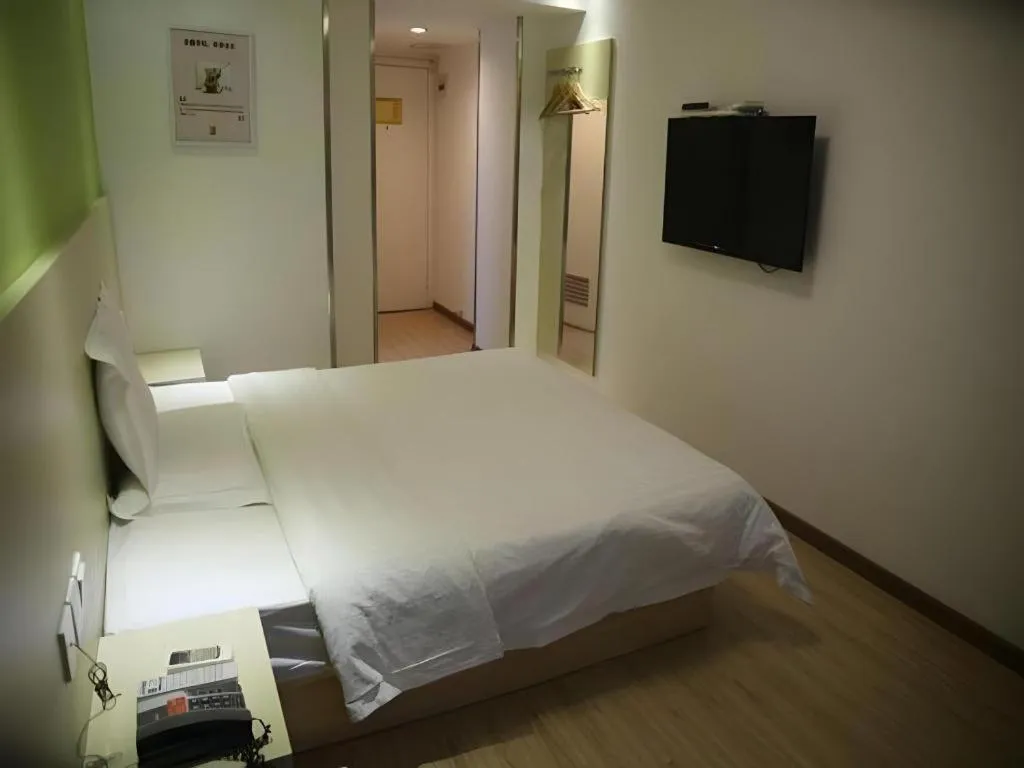 Bed in 7 Days Inn Nanjing Gaochun Metro Station