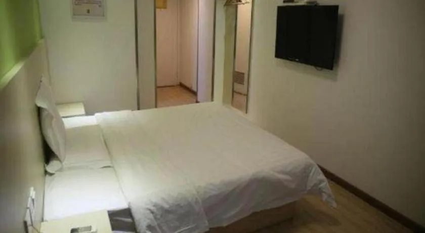 Bed in 7 Days Inn Nanjing Gaochun Metro Station