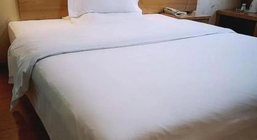 Bed in 7 Days Inn Nanjing Gaochun Metro Station