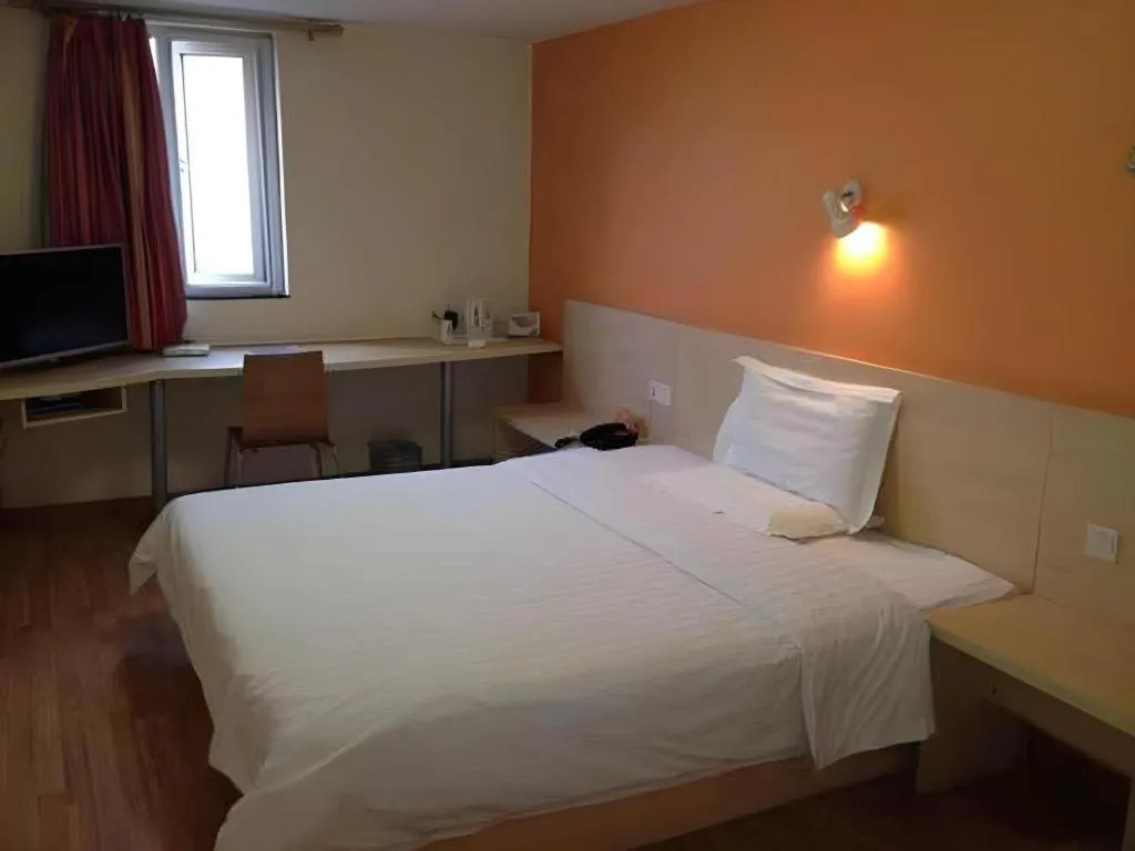 Bed in 7 Days Inn Nanjing Gaochun Metro Station