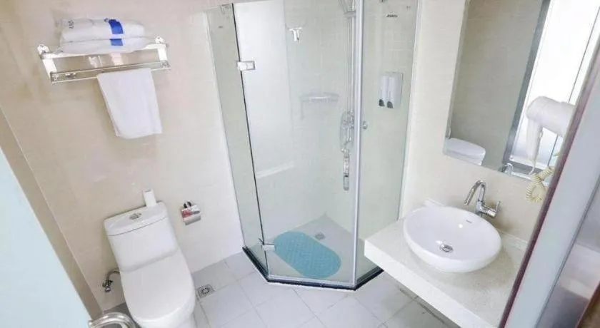 7 Days Inn Nanjing Gaochun Metro Station