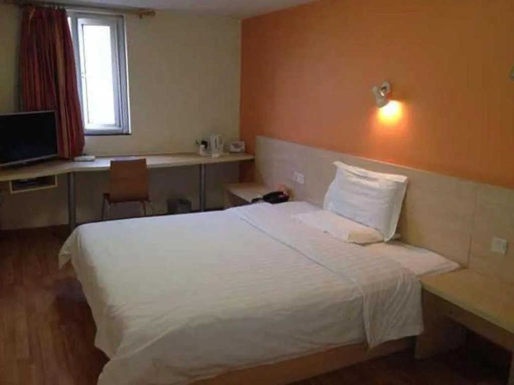 Bed in 7 Days Inn Nanjing Gaochun Metro Station
