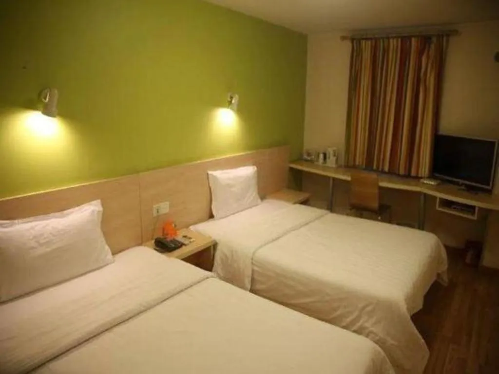 Bed in 7 Days Inn Nanjing Gaochun Metro Station