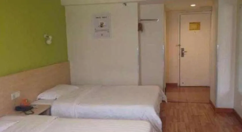 Bed in 7 Days Inn Nanjing Gaochun Metro Station