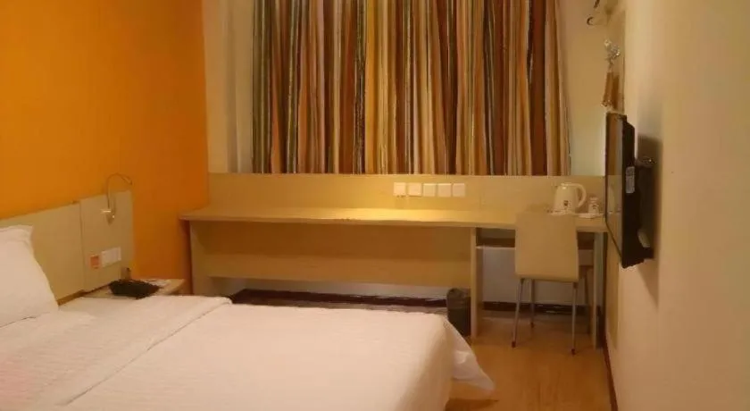 Bed in 7 Days Inn Nanjing Gaochun Metro Station